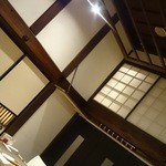 四季茶房八夢 - 