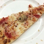 Sbarro Italian Eatery - 半分にしても半径が大きい