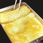 かっぽうぎ - あつあつ玉子焼