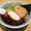 丸源ラーメン 高島平店