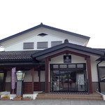 さくら小町 - フォルクローロ　角館