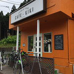 CAFE KIKI - オレンジのかわいい外観
