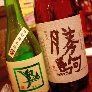 めぐみ又こい家_0