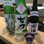 三代目 まる天 - よね天セット