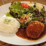 Brasserie LeMAN - 焼きハーバーグカツレツ1000円