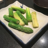 焼野菜 五十家