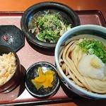 讃歌うどん はんげしょう - 