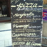 イル・パチョッコーネ・ディ・キャンティ - 