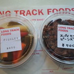 Long Track Foods - デリを２種類買うてみる・・