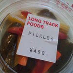 Long Track Foods - ピクルス　４５０円　