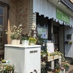ごはん・お酒・肴 ハナコ - 店舗前3台分程駐車場ございます。