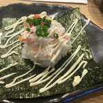 にぎり鮨 一五〇 - 