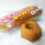 キムラヤのパン - つぶあんマーガリン128円 たまご何とか64円