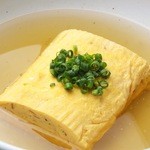 玄 - 
