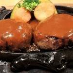 Yakiniku Ichiba Tsudoi Shokudou - 