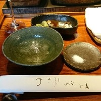 みかわ 是山居 - 