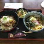 うどん市 - 