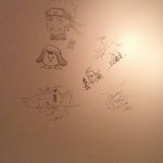 武蔵野カンプス - 