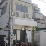 麺や 河野 - 外観全体はこんな感じの店です