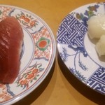 廻鮮寿司 塩釜港 - 本マグロ＆えんがわ