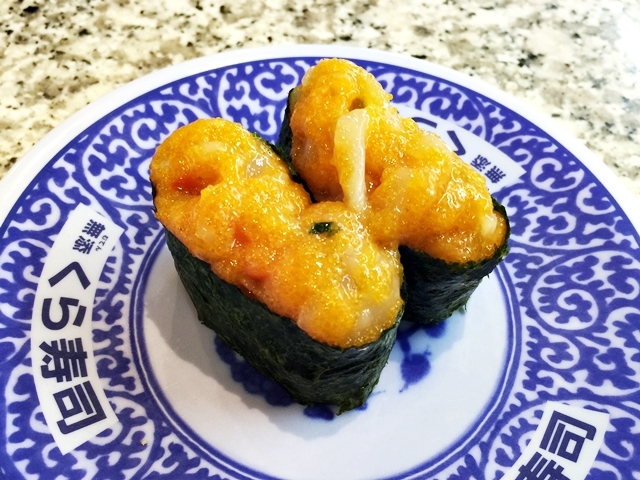 無添くら寿司 町田店 町田 回転寿司 食べログ 無添くら寿司 町田店 町田 回転寿司 食べログ
