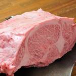 モモセ精肉店 - 