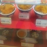 上野家 - 店頭に有りますメニュー模型です。