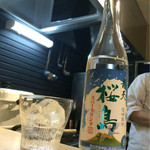 日本料理 宮下 - 