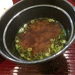 日本料理 宮下 - 