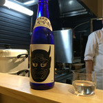 日本料理 宮下 - 