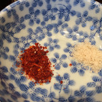 Akamito Horumon Yaki Nonki - 七味と塩で