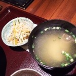 Kyuushuu Necchuuya - 小鉢・味噌汁