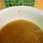 くめちゃん - 材料の割に望外にクリアな醤二郎