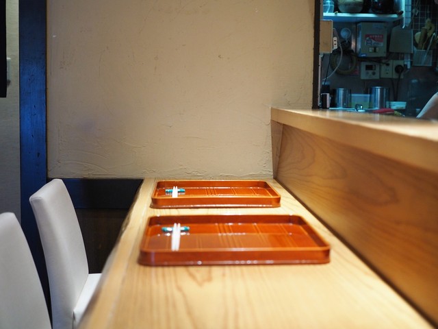 Washoku Ebihara photo 4