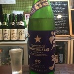 よねさん - ＜2016年6月再訪＞栄光冨士・夏の流れ星・純米吟醸・無濾過生原酒