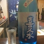 よねさん - ＜2016年6月再訪＞よね天セット日本酒③