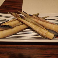まある - 姫竹 炙り焼き