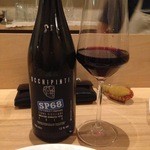 ワインバールケ - 