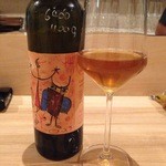 ワインバールケ - 