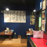 博多ラーメン まるひで - 店内…小上がり席