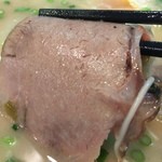 博多ラーメン まるひで - チャーシュー
