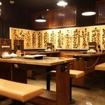 Oozone teppan ken - 