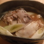 寿し おおはた - 