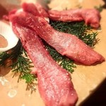 近江牛 焼肉竹 - タン