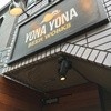 YONA YONA BEER WORKS 青山店