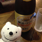 Minato An - 瓶ビール Bottled Beer at Minato-an, Honcho！♪☆(*^o^*)