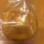 Karuizawa Farmer's Gift