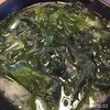 活魚料理 びんび家