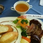 明治屋神戸中央亭 - 