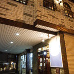 レストランオオタニ - お店は大山駅から歩いて10分弱。